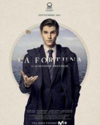 Фортуна (2021) смотреть онлайн